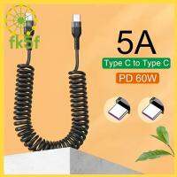 FK5F 60W สาย USB USB C 5A Telescopic Cord Type C ที่ชาร์จแบตในรถสายสำหรับซัมซุง/Xiaomi/OPPO/Huawei Home