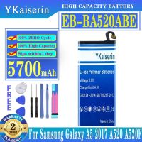 ที่ลูกค้าชื่นชอบจาก YKaiserin ลิเธียมโพลิเมอร์แบบชาร์จได้5700มิลลิแอมป์ต่อชั่วโมงสำหรับ A5 A520F A520 EB-BA520ABE SM-A520F