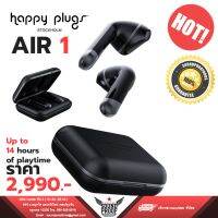 หูฟังไร้สาย Happy Plugs Air 1