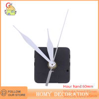 Shao DIY REPLACEMENT Wall CLOCK กลไกการเคลื่อนไหวควอตซ์อุปกรณ์ชิ้นส่วนสะสม