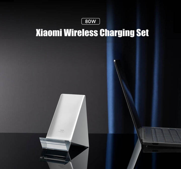 xiaomi-ที่ชาร์จแบบไร้สายตั้งได้สูงสุด80w-ชาร์จไฟรวดเร็วแท่นชาร์จแนวตั้งอัจฉริยะสำหรับ-xiaomi-11-pro-ultra