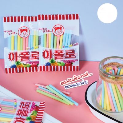 ขนมย้อนวัย ขนมวัยเด็ก apollo cc stick candy 35g 아폴로 ขนมหลอดดูดรสผลไม้ ลูกอมแท่งโบราณ ลูกอมหลอดรสผลไม้