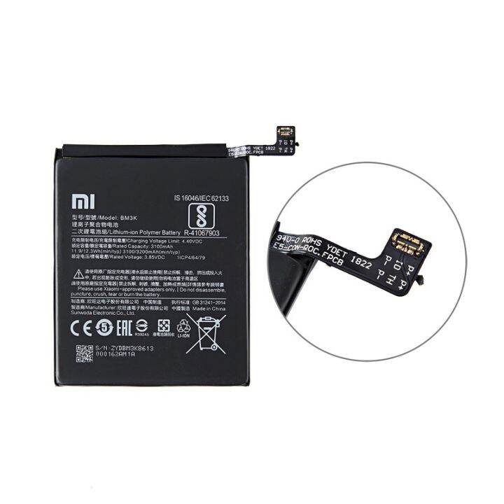 original-แบตเตอรี่-xiaomi-mix-3-mix3-แบตเตอรี่-bm3k-xiaomi-เครื่องมือฟรีโทรศัพท์-โทรศัพท์แบตเตอรี่3200mah