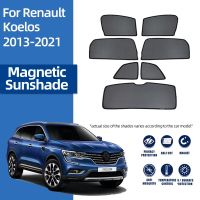 For Renault Koleos QM6 2016-2023 Magnetic Car Sunshade Shield Front Windshield Frame Curtain Rear Side Window Sun Shade Visor