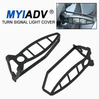 รถจักรยานยนต์ด้านหน้าเลี้ยวไฟปก LED แสดงสถานะป้องกันยามสำหรับ BMW G310 Gsr R1200GS F800GS F800ST F650GS