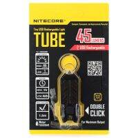 ไฟฉาย NiteCore TUBE 45lm Cool White USB Rechargeable - สีดำ