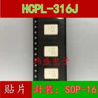 10pcs HCPL-316J SOP16  A316J HCPL316J