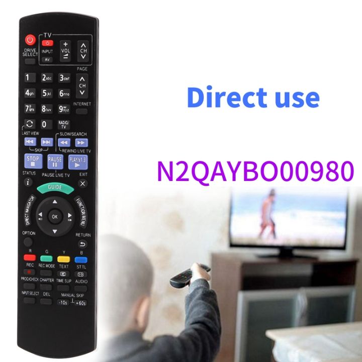 remote-control-smart-remote-n2qayb000980-for-panasonic-blu-ray-dvd-player-remote-control