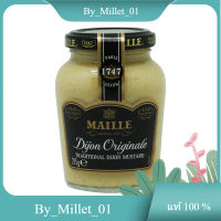 Mustard Dijon Maille 215 G./มัสตาร์ดดิจอง เมลเล่ 215 ก.