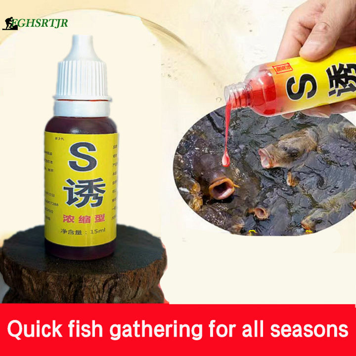 เหยื่อตกปลาน้ำจืดสำหรับเครื่องให้อาหารปลา