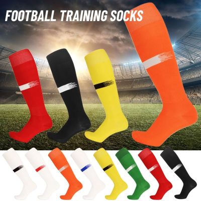 FJSLN7ผู้ชายและผู้หญิงถุงเท้าบาสเก็ตบอลถุงเท้าฟุตบอลยาวบางระบายอากาศถุงเท้ากีฬาเด็ก