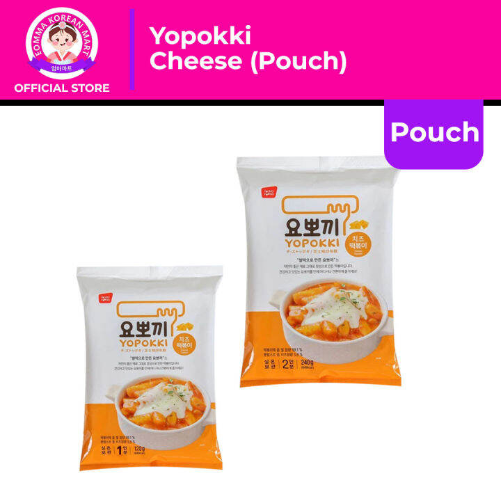 Yopokki Cheese Tteokbokki (120g 240g) Lazada PH