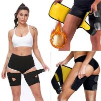 【cw】 Slim Thigh Trimmer Leg Shapers Fajas Slender Shaping BeltSweat Compress Belts Shapewear SlimmerBurning Wrap ！