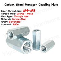 GB56 M4 M5 M6 M8 Coarse Thread Carbon Steel Galvanized Extend Long Lengthen Hexagon Coupling Nuts Connector Joint Sleeve Nuts Nails Screws Fasteners