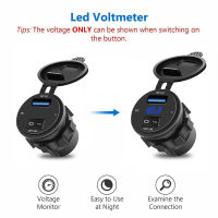 อะแดปเตอร์ที่ชาร์จ ที่จุดรถยนต์ 12v - 24 V Usb