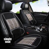 【CW】 New Car Mesh Cushion Silk Breathable Cooling Lumbar Support Cover