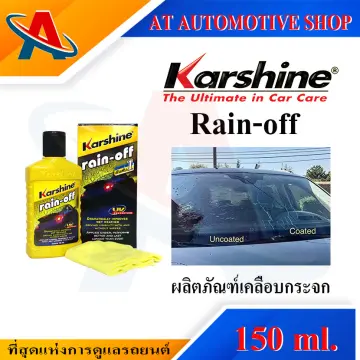 KARSHINE – น้ำยาเคลือบกระจก คาร์ชายน์ ขนาด 150 มิลลิลิตร