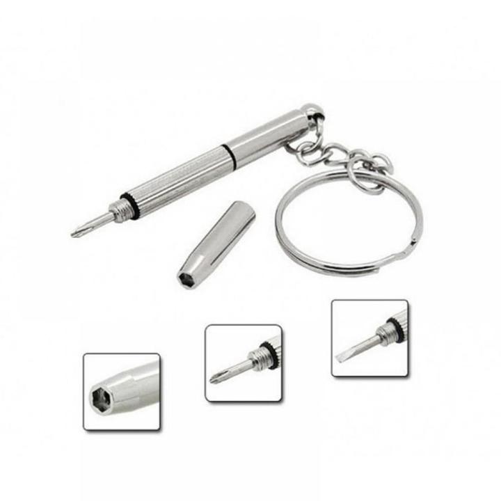 mini-glasses-accessories-diy-stainless-steel-phone-repair-key-chain-screwdriver