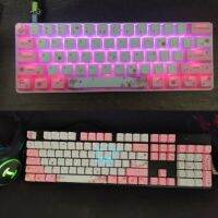 104+9 Keys OEM PBT Keycaps Full Set Mechanical Keyboard Keycaps PBT Dye-Sublimation Cherry Blossom Keycaps