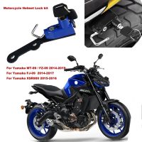 MT09 FJ09 XSR900 Motorcycle Helmet Lock Kit Aluminum with 2 Keys fits for Yamaha MT-09/FZ-09 14-19 FJ-09 14-17 XSR900 15-16