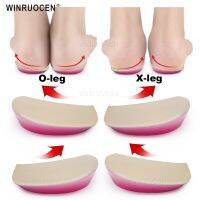 WINRUOCEN X/O-type Legs Orthopedic Insoles Silicone  Corrector Gel Shoe Inserts For Heel Knee Pain Bow Legs Valgus Varus Pad Shoes Accessories