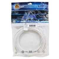 สายแลน LINK CAT 6 / 5มตร US-5105