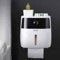 【LZ】✈☜  Suporte De Papel Higiênico Impermeável Suporte De Toalhas De Papel Plástico Montado Na Parede Caixa De Armazenamento De Prateleira De Banheiro Portable Toilet Roll Holder