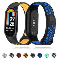 ✘ Silicone Strap For Xiaomi Mi Band 8 Two-colour Sport Smart Bracelet Breathable Replacement wristband For Miband 8 Accessories