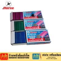 ลวดเย็บกระดาษ No.10-1M คละสี