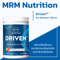 MRM Driven™ Pre Workout, 12.30 oz ( 350 G)