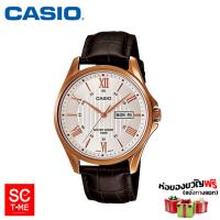 Casio Standard MTP-1384L-7AVDF