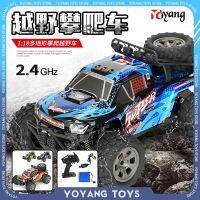 4WD รถ RC 1:18ยานพาหนะออฟโรดบนภูเขา2.4 GHZ Mobil Remote Control 20กม./ชม. วิทยุบังคับความเร็วสูงรถ RC รถของเล่นรถของเล่นเด็กสำหรับเด็กผู้ชายผู้ใหญ่