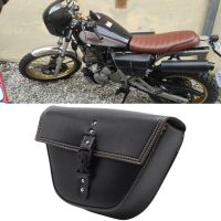 Triangle Retro Universal PU Leather Motorcycle Saddle Luggage Bag Left Right Side Tool Pouch For Honda Shadow Yamaha Benelli