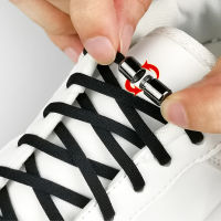 ยืดหยุ่นไม่มี Tie Shoelaces ล็อคโลหะรองเท้า Laces สำหรับเด็กผู้ใหญ่รองเท้าผ้าใบรองเท้าลูกไม้ครึ่งวงกลม Shoelaces ขี้เกียจ 24 สี-fgludnfmsf