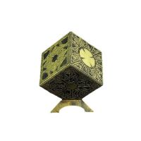 Lament Configuration Lock Puzzle Box Creatives Detachable Rotatable Puzzle Box