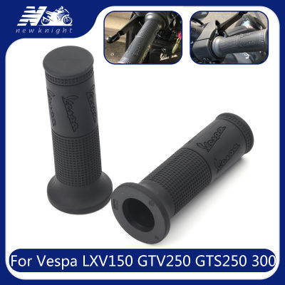 1Pair With Logo For Vespa LXV150 GTV250 GTS GTS250 GTS300 Scooter High Quality Black Rubber Motorcycle Hand Grips Accessories
