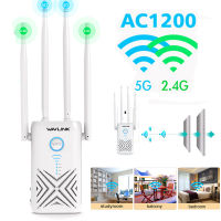 Wavlink AC1200 Dual Band WiFi Range Extender high power wireless wifi Repeater Wireless Router 4 ภายนอก 5dBi wifi เสาอากาศ