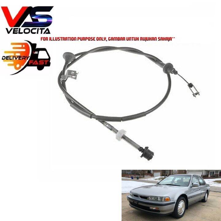 OEM CLUTCH CABLE HONDA ACCORD SE3 1986 Lazada