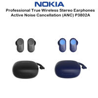 Nokia Professional True Wireless Stereo Earphones with Active Noise Cancellation (ANC) P3802A หูฟังอินเอียร์ไร้สาย