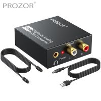 PROZOR 192KHz Digital to Analog Audio Converter DAC SPDIF Optical to Analog L/R RCA Converter Toslink to 3.5mm Jack Out Adapter