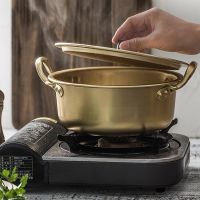 Golden Noodle Pot Korean Ramen Noodles Pot Aluminum Soup Pot With Lid Noodles Milk Egg Soup Kitchen Cooking Pot Cookware