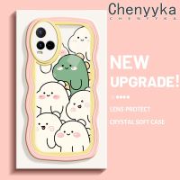 "Chenyyka สำหรับ VIVO Y21 2021 Y21G Y33s Y21s Y21e Y21a Y21t T1x 4G การ์ตูนน่ารักไดโนเสาร์รูปแบบใหม่สี Macaron Wave ขอบนุ่มกันกระแทกแบบใสเคสมือถือ Creative โปร่งใสลายกล้องถ่ายรูปปลอกซิลิกาเจลฝาครอบป้องกัน"