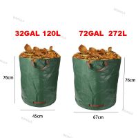 Garden Tools Storage Bags Pot Leaf Collect Organic Compost Pots Plastic Planter Home Gardening Yard Supplies WDAGTH