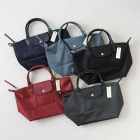 2023 new Longcham Thickened short handle 1515 medium/1512 small nylon tote bag shoudler bag messenger bag