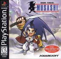 [PS1] Brave Fencer Musashi (1 DISC) เกมเพลวัน แผ่นก็อปปี้ไรท์ PS1 GAMES BURNED CD-R DISC