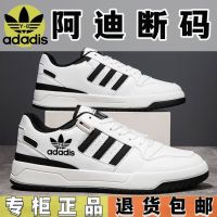 brand   broken size trend casual versatile couple board shoes deodorant non-slip lightweight mens and womens small white shoes