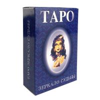 【YF】✥  In Russian TAPO Taro Paper Guidebook Witch Original Cartas Cards Seers