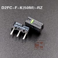 ☃✟✎ 2pcs/lot Mouse Micro Switch Microswitch D2FC-F-K 50m general D2FC-F-7N 10M 20M 50 millions time lifetime