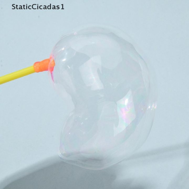 staticcicadas1-ลูกโป่งเป่าฟองอากาศ-หลากสี-ของเล่นบูติก-สําหรับเด็ก-20-ชิ้น-ต่อกล่อง