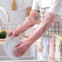 Daisy Dishwashing Clean Long Sleeve Gloves For Kitchen Dishes Clothes Cleaning Toliet Bathroom Housework High Quality Gloves Safety Gloves